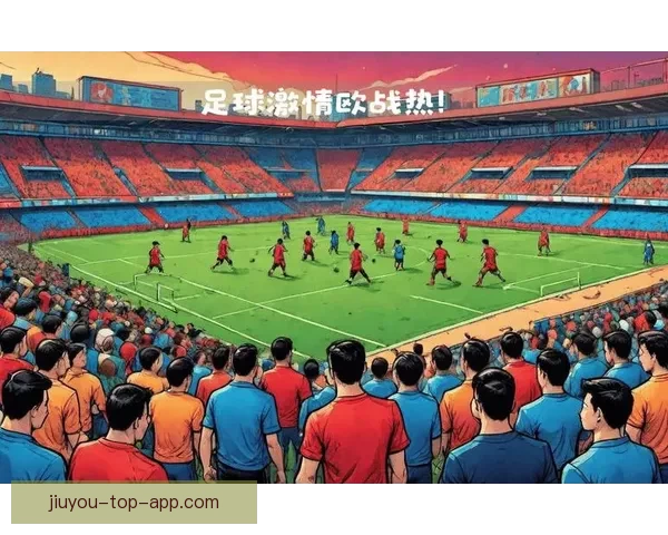 2026世界杯揭幕战点燃全球激情豪强对决开启足球新时代序幕