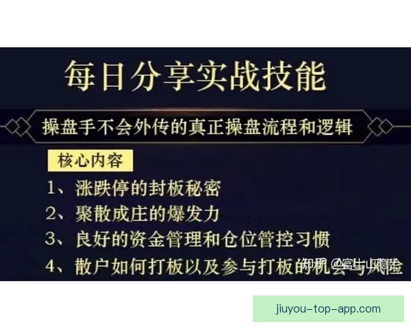2026世界杯最新盘口分析与赛果走势全面预测
